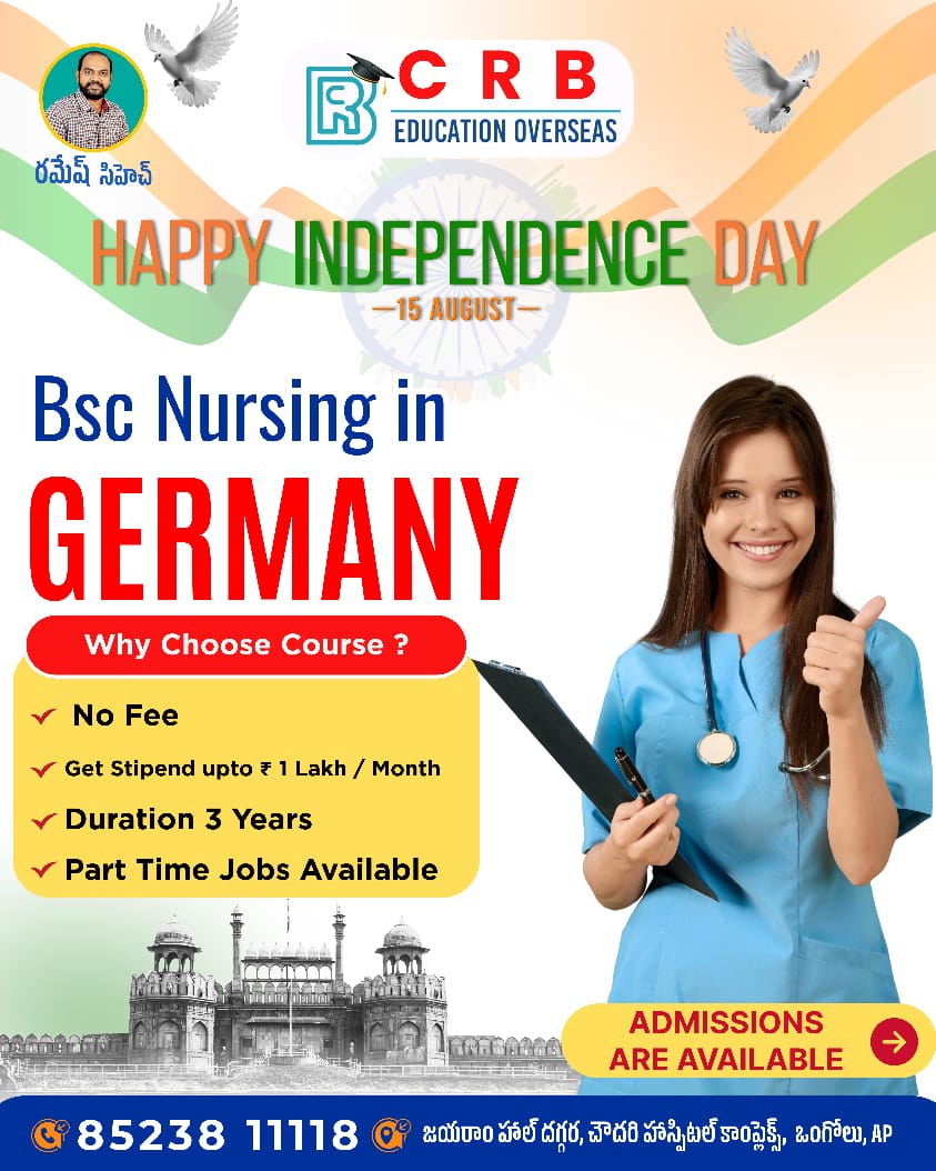WhatsApp Image 2025-08-22 at 9.52.20 AM
