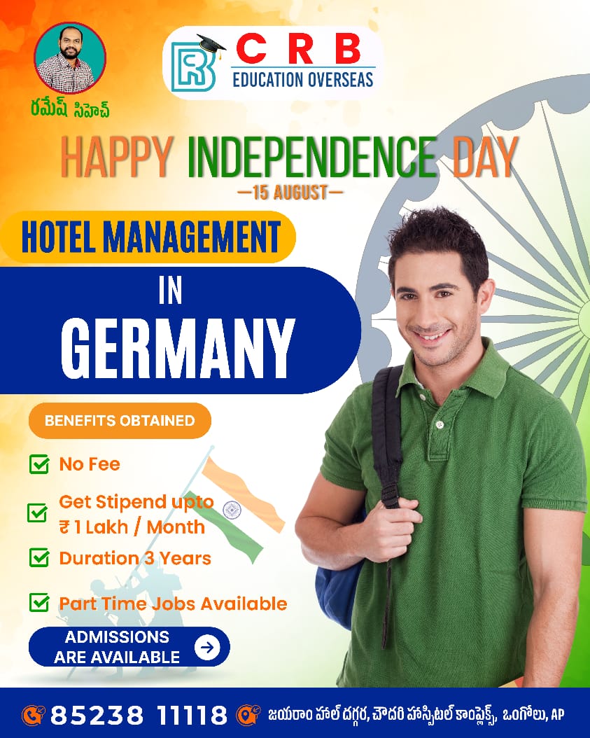 WhatsApp Image 2025-08-22 at 9.52.21 AM